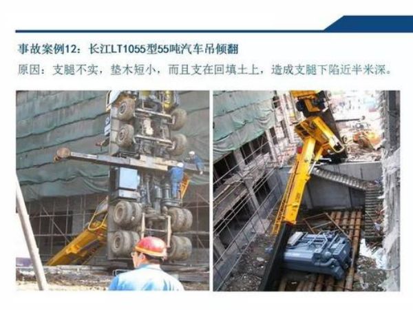 永清县吊车出租_为什么企业要找吊车租赁公司租吊车